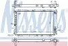 Радіатор охолоджування NISSENS 60480 (фото 1)