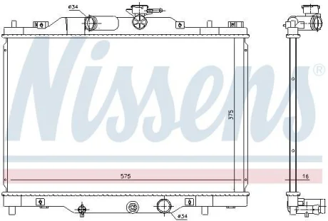 Радіатор охолоджування NISSENS 606117