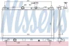 Радіатор охолоджування NISSENS 606146 (фото 1)