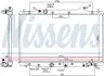 Радіатор охолоджування NISSENS 606216 (фото 1)