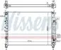 Радиатор охолоджування NISSENS 606256 (фото 1)