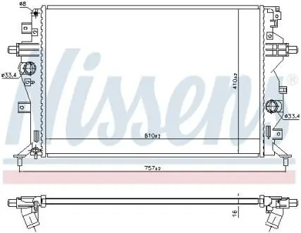 Радіатор NISSENS 606607