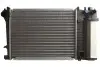 Радиатор охлаждения BMW 3 E36 (90-)/ 5 Е34 (88-) NISSENS 60735A (фото 1)