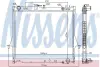 Радіатор охолодження двигуна NISSENS 60855 (фото 1)