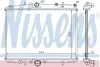 Радиатор системи охлаждения NISSENS 61291A (фото 1)