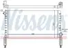 Радиатор охолоджування NISSENS 61769 (фото 1)