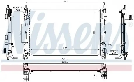 Радиатор охлождения FIAT DOBLO (152, 263) (09-) 1.3 MJTD NISSENS 617854