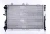 Радіатор охолоджування NISSENS 61873 (фото 2)