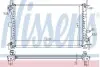 Радіатор охолоджування NISSENS 62073A (фото 1)