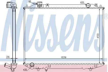 Радиатор охолоджування NISSENS 62246A