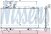 Радіатор охолоджування NISSENS 62465A (фото 1)
