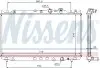 Радіатор охолоджування NISSENS 62482A (фото 1)