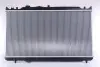 Радіатор охолоджування NISSENS 62482A (фото 3)