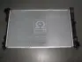 Радіатор охолодження MERCEDES C/CLC-CLASS W203 (00-) NISSENS 62786A (фото 1)