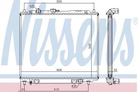 Радиатор охолоджування NISSENS 62801