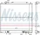 Радіатор охолодження MITSUBISHI L400 NISSENS 62855 (фото 1)
