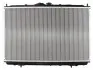 Радиатор охлаждения MITSUBISHI CARISMA (DA) (95-) NISSENS 62857A (фото 2)