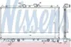 Радіатор охолодження MITSUBISHI GALANT VI (EA2-6) (96-) AT NISSENS 62869A (фото 1)