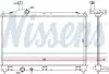 Радіатор охолоджування NISSENS 628967 (фото 1)