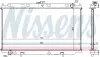 Радиатор охлаждения NISSAN PRIMERA (P11, W11) (96-) NISSENS 62927A (фото 1)