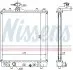 Радіатор охолодження First Fit NISSENS 63014A (фото 1)
