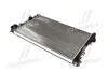 Радіатор охлождения OPEL VECTRA C (02-) NISSENS 63023 (фото 1)