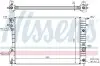 Радіатор охолодження OPEL OMEGA B (94-) 2.0-3.0 NISSENS 63072A (фото 1)