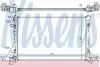 Радіатор NISSENS 630732 (фото 1)