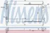 Радиатор охлаждения OPEL KADETT E (84-) 1.3 NISSENS 632381 (фото 2)