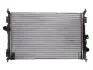 Радіатор охолодження CITROEN BERLINGO/C4/PEUGEOT 3008/OPEL VIVARO C NISSENS 636014 (фото 1)