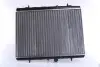 Радіатор охолоджування NISSENS 63689A (фото 3)