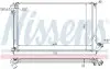 Радіатор охолоджування NISSENS 63733 (фото 1)