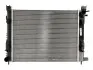 Радіатор охолодження RENAULT DUSTER (10-)/LODGY (12-) NISSENS 637624 (фото 1)