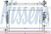 Радіатор охолоджування NISSENS 637648 (фото 1)
