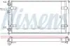 Радіатор охолодження SEAT, VW NISSENS 639951 (фото 1)