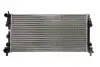 Радіатор охолодження SKODA Rapid 12- MT/AT NISSENS 640012 (фото 1)