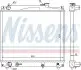 Радіатор охолодження SUZUKI GRAND VITARA NISSENS 64159 (фото 1)