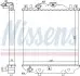 Радіатор охолоджування NISSENS 64174A (фото 1)
