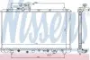 Радиатор oxлождения SUZUKI SX4 (EY, GY) (06-) 2.0 i 16V NISSENS 64205 (фото 1)