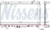 Радіатор охолодження TOYOTA CAMRY (01-) 3.0i AT NISSENS 64633 (фото 1)