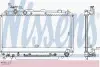 Радіатор охолодження TOYOTA RAV 4 II (A20) (00-) 2.0/2.4 AT NISSENS 64644A (фото 2)