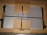 Радіатор охолодження TOYOTA RAV4 2.0i NISSENS 64678A (фото 1)