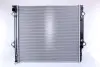 Радіатор охолодження NISSENS 646804 (фото 2)