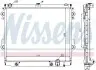 Радіатор охлождения LEXUS LX 570 (07-) NISSENS 646827 (фото 1)