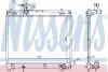 Радіатор охолоджування NISSENS 646868 (фото 1)