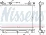 Радіатор охолоджування NISSENS 646877 (фото 1)