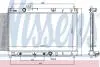 Радіатор NISSENS 646942 (фото 1)