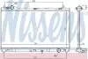 Радіатор NISSENS 646948 (фото 1)