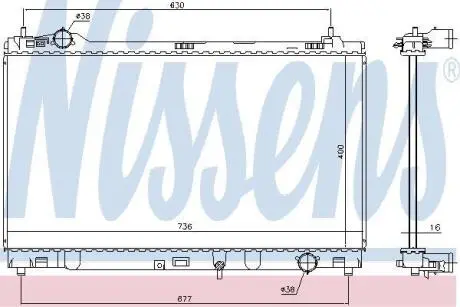 Радіатор NISSENS 646948