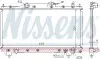 Радіатор охолоджування NISSENS 64783A (фото 1)